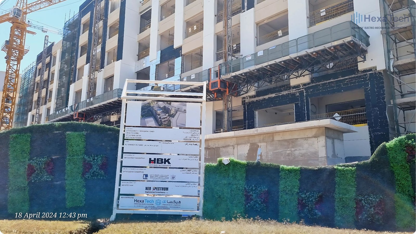 1754374304_5d47035b1074a370d2e7